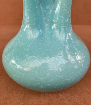 Turquoise Slip Five Spouts Vase Qianlong Mark 3