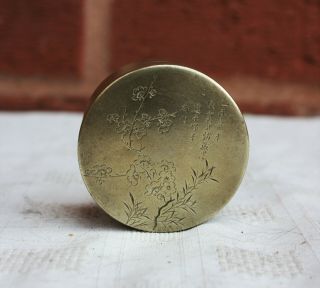 19th Chinese Paktong Bronze Ink Box