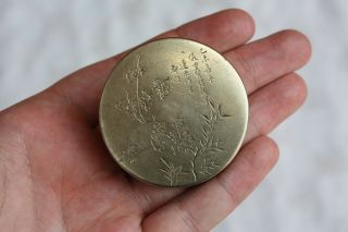 19th Chinese Paktong Bronze Ink Box 3