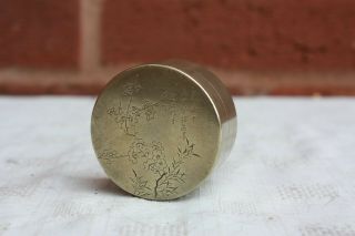 19th Chinese Paktong Bronze Ink Box 5