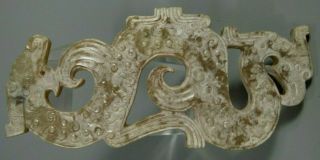 Fine China Chinese Carved Jade Huang Pendant Amulet Dragon & Phoenix Decor