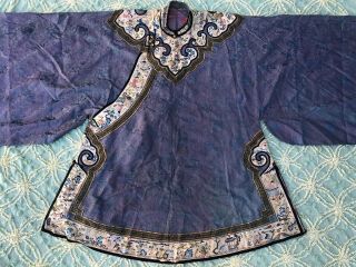 Antique Chinese Embroidered Silk Robe Purple Damask Figural Embroidery Animals