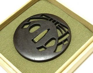 ◆tsuba◆ - Noshi Sukashi - Dougunut Style Clearly & Minutel 73mm Box