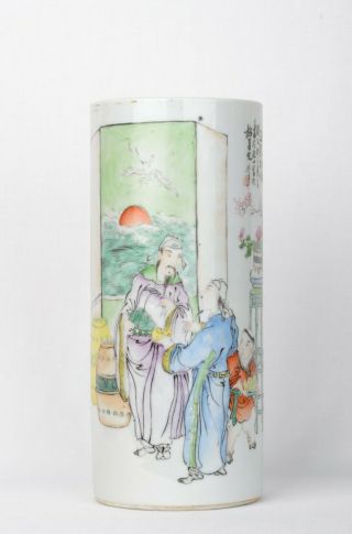 Chinese Porcelain Qianjiang Hat Stand - Signed And Dated 1915