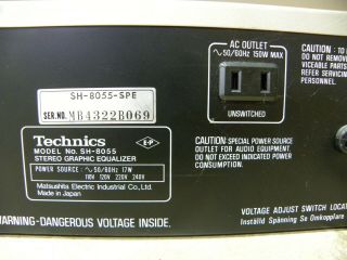 Vintage Technics Stereo Graphic Equalizer Spectrum Analyzer SH - 8055 Silver 6