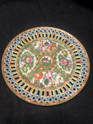 Set 8 Antique Chinese Export Famille Rose Medallion Reticulated Plate 7 3/8 