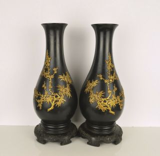 A Large Foochow Lacquer Vases With Raised Gilded Decoration