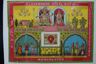 Very Old Indian Advertising Label - Glazebrook Steel Co Manchester - Rare