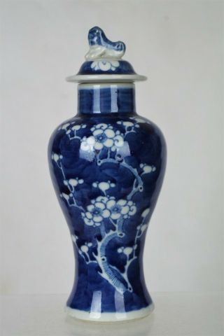 Fine Antique Chinese Blue/white Hand - Painted Lidded Vase - With Mark
