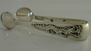 RARE HEAVY CHINESE EXPORT SILVER DRAGON SUGAR TONGS ANTIQUE c1900 37g 5