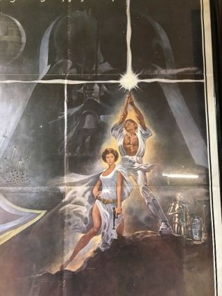 Star Wars Movie Poster - 1977 - Style A Version 4 - Rare - C8 - Framed 6