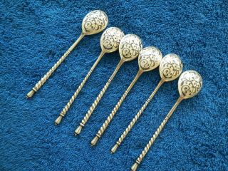 Antique Set Of 6 - 84 Silver Cloisonne Enamel Back Demitasse Spoons