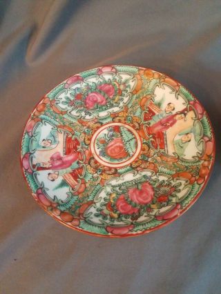Antique Chinese Rose Medallion Canton Tea Cup & Saucer 4 2