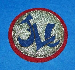 Top Post Ww2 Japanese Made Bullion Japan Logistical Command Patch
