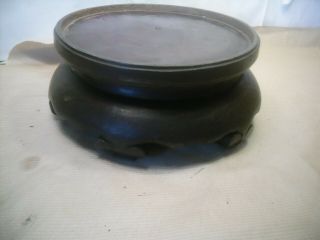 Large Antique Chinese ? Carved Wood Vase Pot Stand