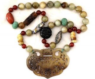 Antique Chinese Jade,  Carnelian,  Soapstone And Brass Beads Necklace