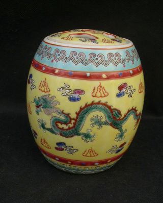 Chinese Ceramic Incense Burner Yellow Ground Green Chinese Dragon Ginger Jar?