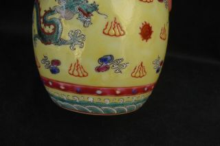 Chinese ceramic incense burner yellow ground green Chinese dragon ginger jar? 5