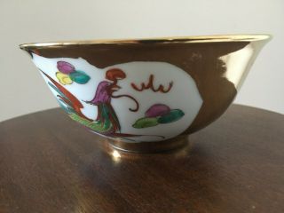 Vintage Chinese Dragon/phoenix Gold Gilt Ceramic Rice Bowl 5 "