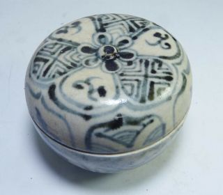 Vietnamese Antique - Hoi An Hoard Shipwreck Pottery Porcelain Cosmetic Box