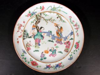 18thc Chinese Export Enameled Canton Famille Rose Porcelain Plate Figures Signed