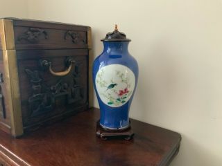 Fine 19thc Chinese Powder Blue Baluster Vase With Hardwood Stand And Cover.
