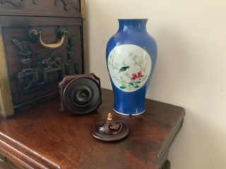 fine 19thc Chinese powder blue baluster vase with hardwood stand and cover. 6