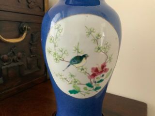 fine 19thc Chinese powder blue baluster vase with hardwood stand and cover. 7