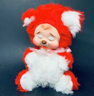 Vintage Rushton Rubber Face Plush Teddy Bear Red White Crying Sad Face