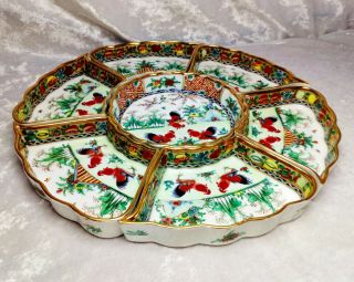 7 Piece Chinese Porcelain Lazy Susan/Sweet Meat Dishes - Fighting Roosters Pattern 2