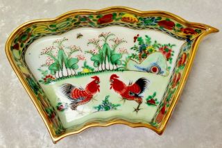 7 Piece Chinese Porcelain Lazy Susan/Sweet Meat Dishes - Fighting Roosters Pattern 6