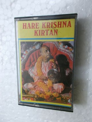 Prabhupada Kirtan Hare Krishna Iskcon Rare Cassette Tape India Indian