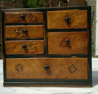 Antique Japanese Marquetry Miniature Chest of Drawers Apprentice Piece 2