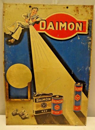 Daimon Battery Vintage Tin Sign Calendar Graphics Depicting Boy Lighting Adverti