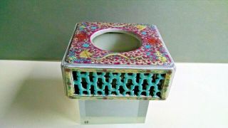 Antique Chinese Famille Rose Brush Washer With Mark