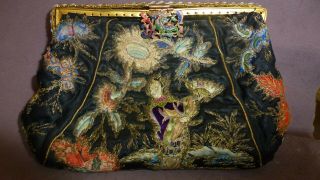 Antique Chinese Silk Bag Hand Embroidered With Enamel Decoration & Beads