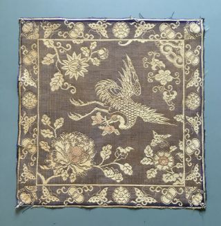 Chinese Silk Brocade Crane With Peaches,  Flowers And Butterflies 19thc