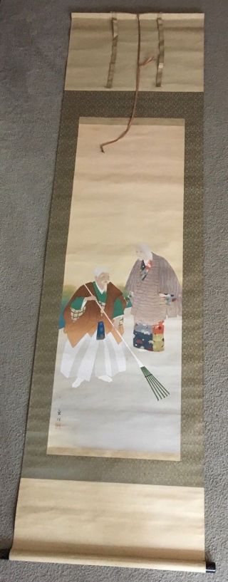 Antique Signed Japanese Hand Painted Scroll Painting Art Wall Hanging