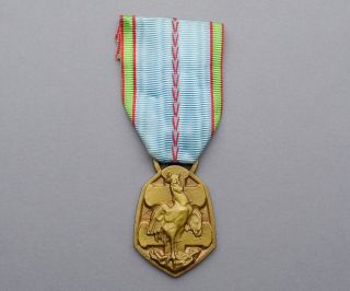 French Medal Wwii.  1939 1945 Commemorative War Medal.  39 - 45.  Ww2.