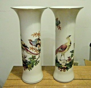 Mottahedeh Williamsburg Pretty Vintage Pair 11 " Tall Mantle Trumpet Vases
