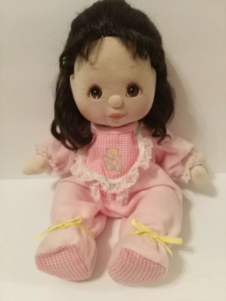 Mattel 1985 My Child Doll Brunette Hair Brown Eyes