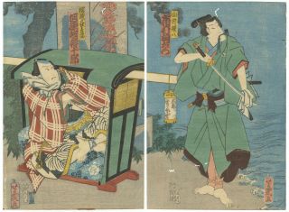 Yoshiiku,  Actors,  Theatre,  Japan,  Japanese Woodblock Print,  Ukiyo - E