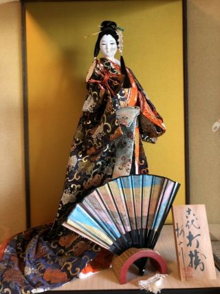 Japanese Vintage Geisha Doll Fine Quality 5
