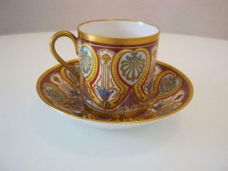 Stunning Rare Antique M.  Imp Le De Sevres Porcelain Cup & Saucer Duo
