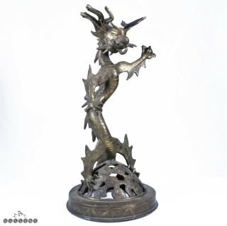 Large Antique Chinese Bronze Dragon Censer Lid
