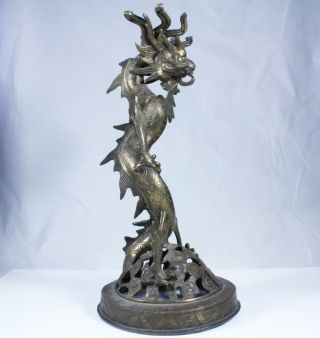 Large Antique Chinese Bronze Dragon Censer Lid 5