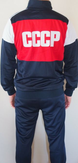 Adidas Ussr Cccp Vintage Soviet Union Russia Track Suit 80 Olympics Uniform Rare