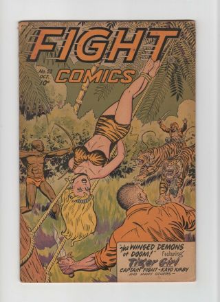 Fight Comics 52 Fn - 5.  5 Vintage Fiction House Jungle Bondage Gga Tiger Girl 10c