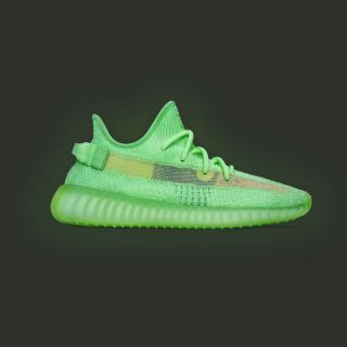 Yeezy 350 Boost V2 Glow In The Dark Size 8 Extremely Rare Adidas Order Confirmed