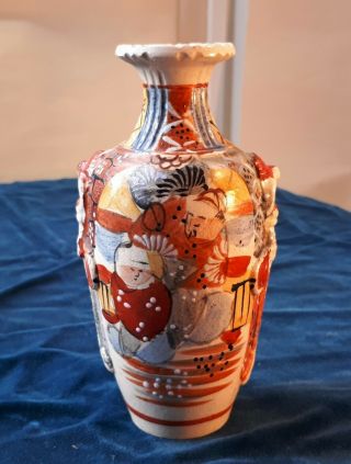 Vintage 1940s Japanese Pottery Vase.  Satsuma - Style Hand - Painted Decoration.  Vgc
